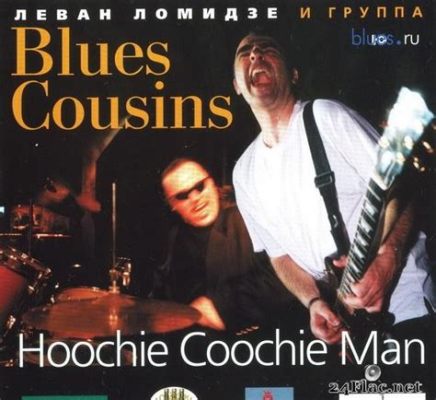  Hoochie Coochie Man ja ikäihmisten blues-tanssiin kutsuminen